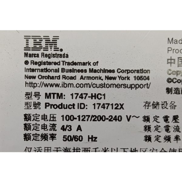 Шасси СХД 69Y2914, 174712X, IBM System Storage EXP2512