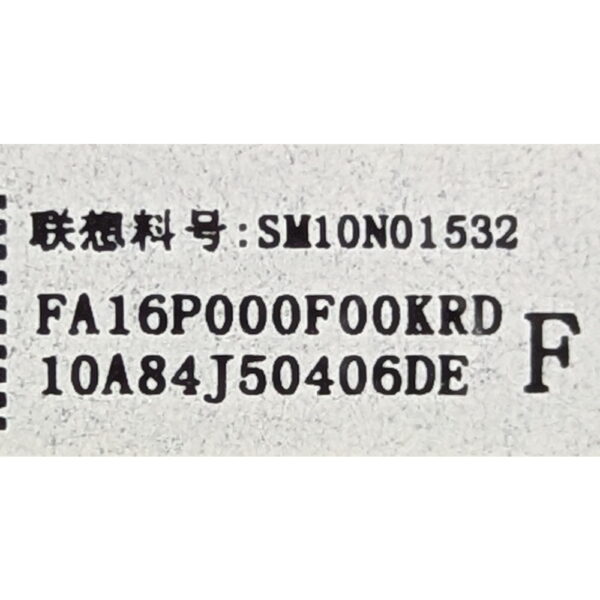 Рамка матрицы FA16P000F00, Lenovo ThinkPad X280