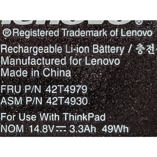 Аккумулятор 42T4979, 42T4930, B056R045-1001, Lenovo ThinkPad Edge E420s, СОСТОЯНИЕ НЕ ИЗВЕСТНО, ПРОДАЕТСЯ КАК ЗАГЛУШКА!