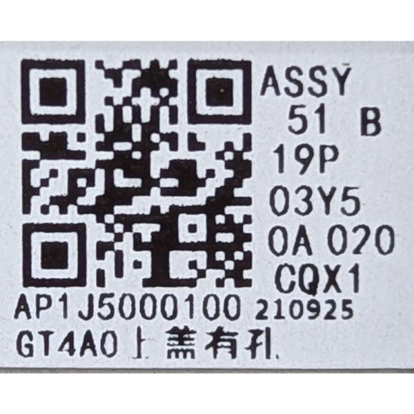 Топкейс AP1J5000100, Lenovo Thinkpad T14 Gen 1, T490