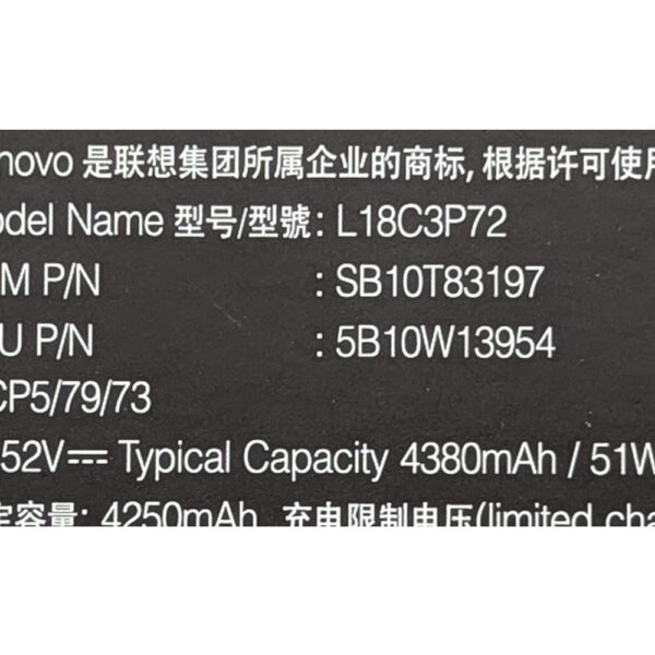Аккумулятор 5B10W13954, SB10T83197, L18C3P72, Lenovo ThinkPad T490, T495, P43S, ThinkPad P14S Gen 2, T14 Gen 1, СОСТОЯНИЕ НЕ ИЗВЕСТНО, ПРОДАЕТСЯ КАК ЗАГЛУШКА!