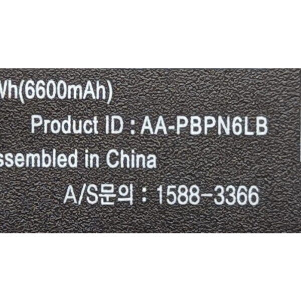 Аккумулятор AA-PBPN6LB, 1588-3366, Samsung NC110, NC210, NC215, СОСТОЯНИЕ НЕ ИЗВЕСТНО, ПРОДАЕТСЯ КАК ЗАГЛУШКА!
