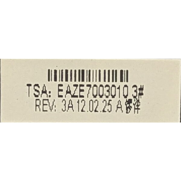 Крышка матрицы EAZE7003010, Acer Aspire One D270