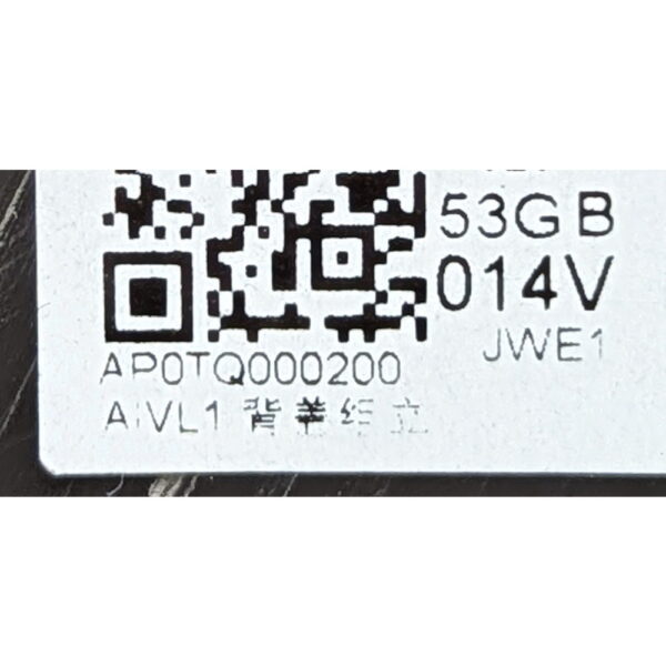 Крышка матрицы AP0TQ000200, Lenovo Thinkpad L450