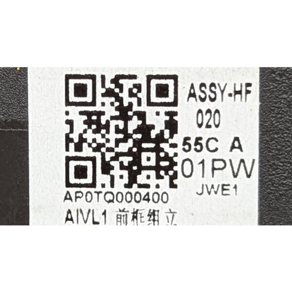 Рамка матрицы AP0TQ000400, Lenovo ThinkPad L450