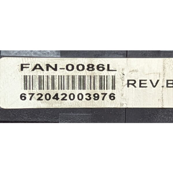 Вентилятор FAN-0086L, SuperMicro 6015B-3R