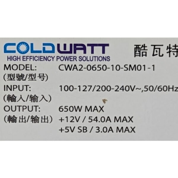 Блок питания CWA2-0650-10-SM01-1, PWS-651-1R, Supermicro SC815S-R650, 6015W-UR, 6015B-NTR, 1025C-URB, 1021M-UR+ SC8, 650W