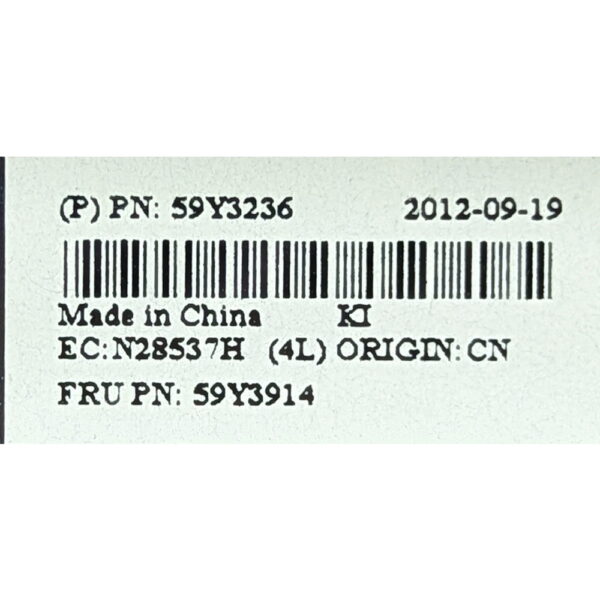 Элементы корпуса 59Y3236, 59Y3914, IBM System x3550 M3