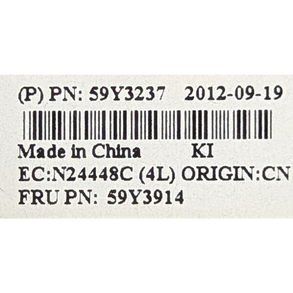 Элементы корпуса 59Y3237, 59Y3914, IBM System x3550 M3