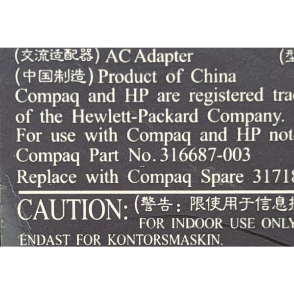 Адаптер питания 316687-003, 317188-001, PPP016S, HP, 19v, 6.3a, 120w, с кабелем