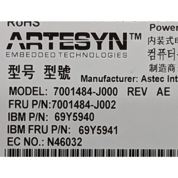 Блок питания 69Y5940, 69Y5941, 7001484-J002, 7001484-J000PCI-E, IBM x3550 M2, x3650 M2, 675 Вт