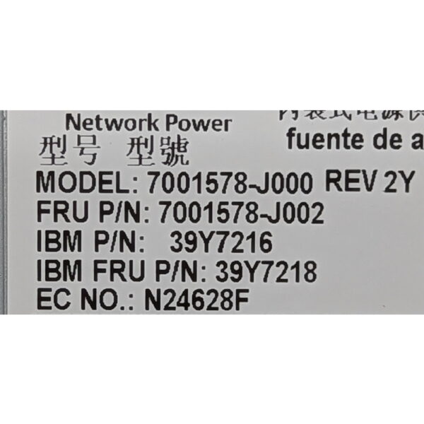 Блок питания 39Y7218, 39Y7216, 7001578-J002, 7001578-J000, IBM x3690X5 x3755M3 x3650M3 x3650M2 x3630M3 x3, 675 Вт