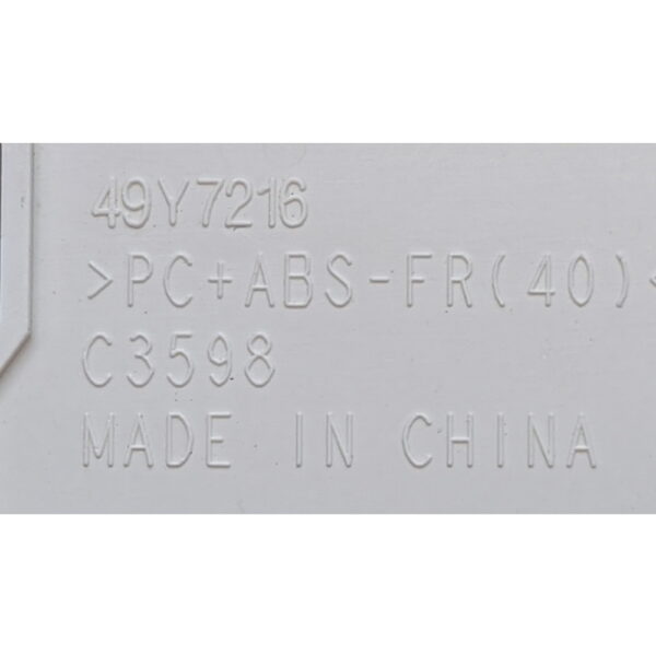 Элементы корпуса 49Y7216, 59Y3438, IBM System X3650 M2