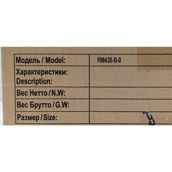 Серверный корпус RM438-B-0, Procase, 4U, ATX, MicroATX, без БП