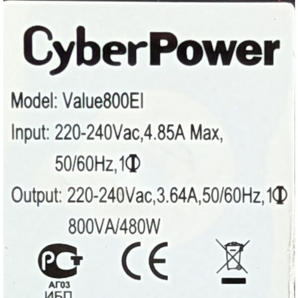 ИБП VALUE800EI, CyberPower, 800VA, без аккумулятора