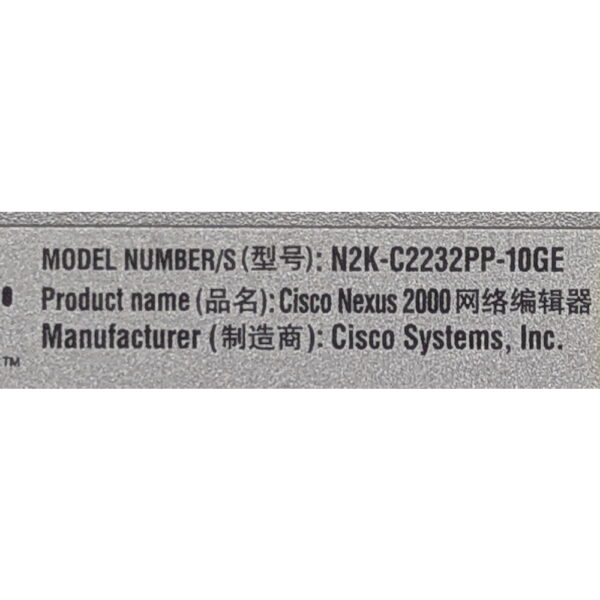 Модуль расширения Cisco Nexus N2K-C2232PP-10GE