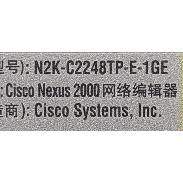 Модуль расширения Cisco Nexus N2K-C2248TP-E-1GE, 68-4059-02B0+