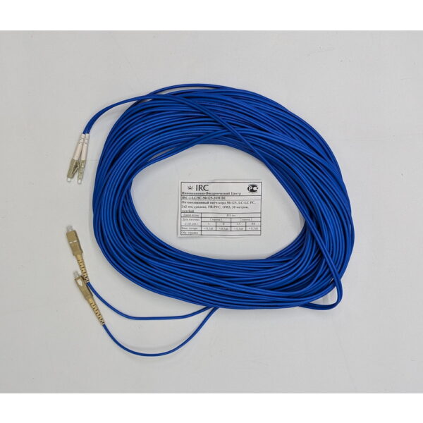 Оптический патч-корд IRC-2-LC/SC-50/125-30M, 30M, LC - SC