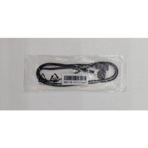 Кабель 14011-01450400, Asus Addressable LED удлинительный