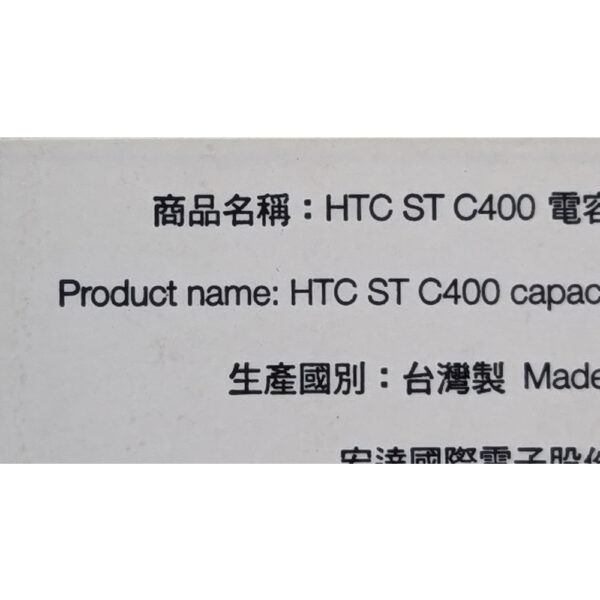 Стилус HTC ST C400