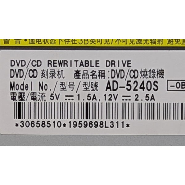 Привод DVD-RW AD-5240S, Sony, SATA