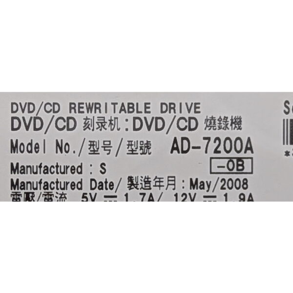Привод DVD-RW AD-7200A, Sony, IDE
