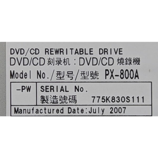 Привод DVD-RW PX-800A, Plextor, IDE