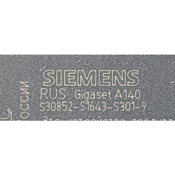 Телефон Gigaset Siemens A140