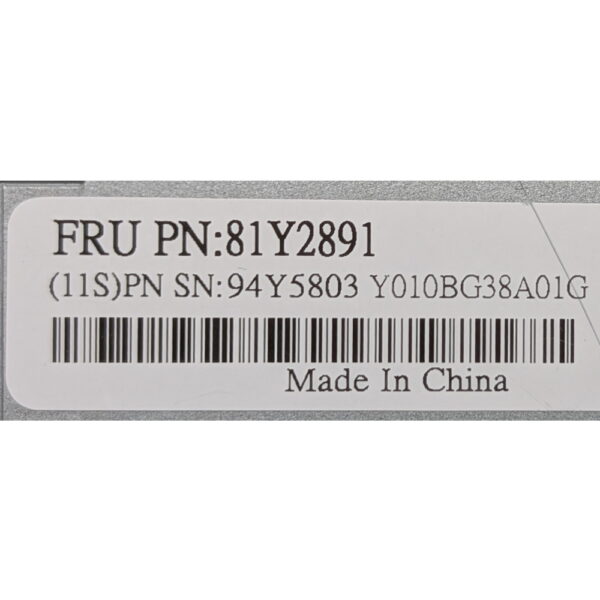 Шасси 94Y5803, 81Y2891, IBM Flex System Enterprise Chassis 8721