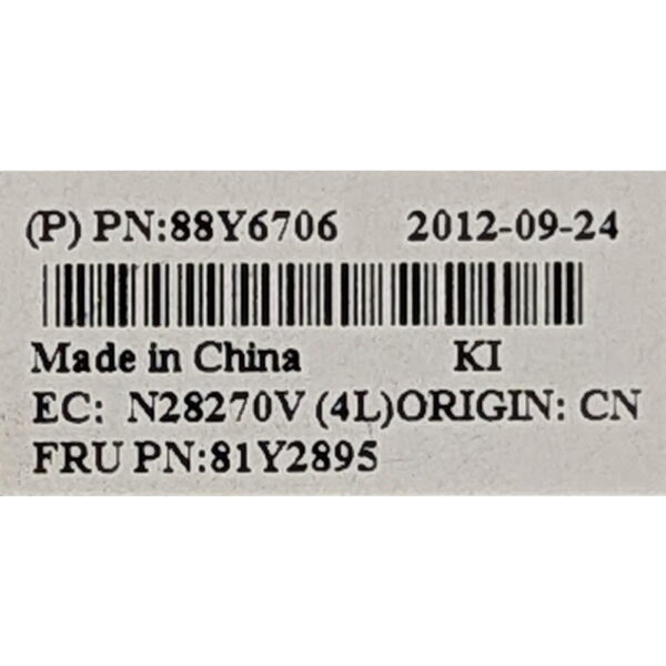 Заглушка 81Y2895, 88Y6706, IBM Flex System