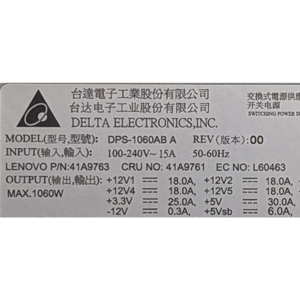 Блок питания 41A9763, 41A9761, DPS-1060AB A, Delta, Lenovo ThinkStation D20, 1060 W