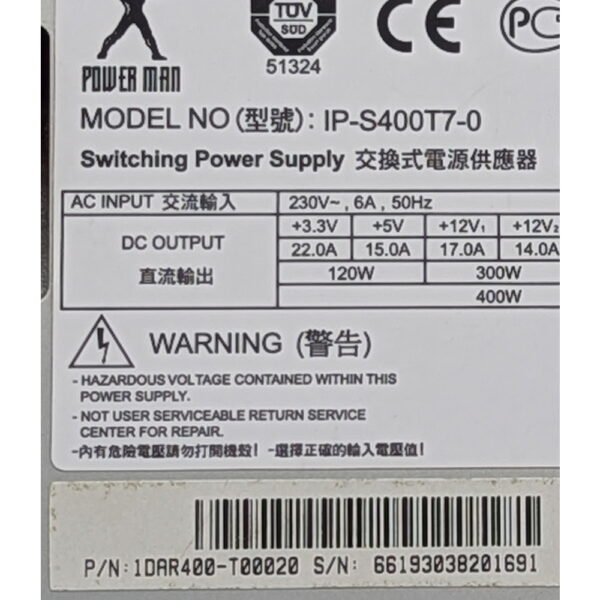 Блок питания 1DAR450-T00030, IP-S450T7-0, Power Man, 450 Вт, ATX