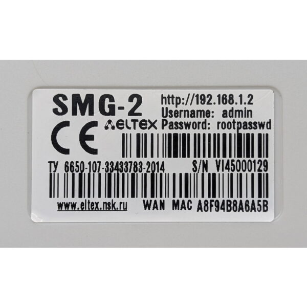 Транковый шлюз SMG-2 Eltex, Е1, SIP, без блока питания