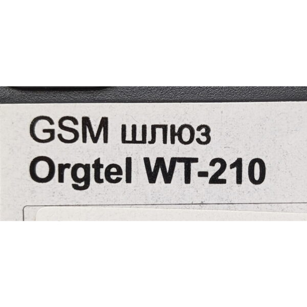 GSM шлюз Orgtel WT-210, без блока питания