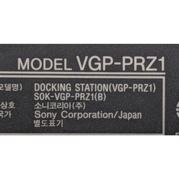 Док станция VGP-PRZ1, Sony, без блока питания, без подставки