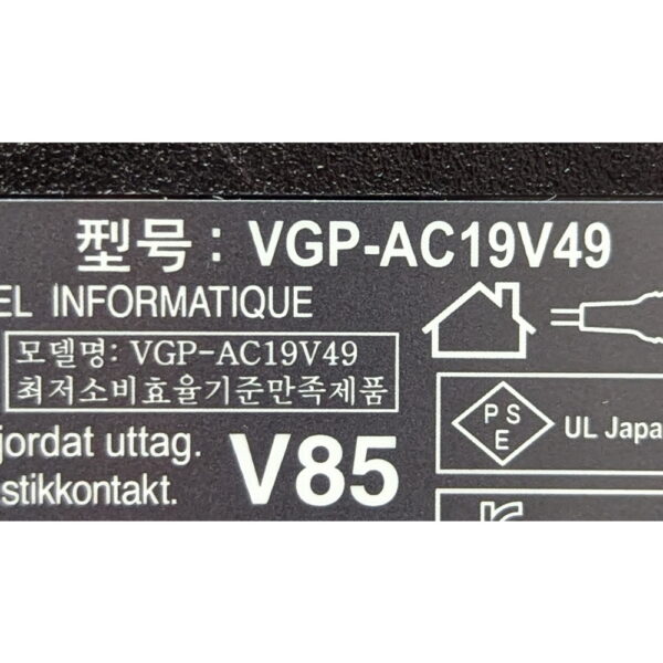 Адаптер питания VGP-AC19V49, ADP-65UH B, Sony, 19.5V, 7.7A, 6.5-4.4мм с иглой в центре