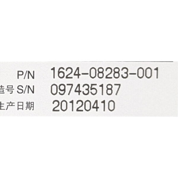 Камера 1624-08283-001, MPTZ-9, Polycom EagleEye III Camera, 12х, 1080р