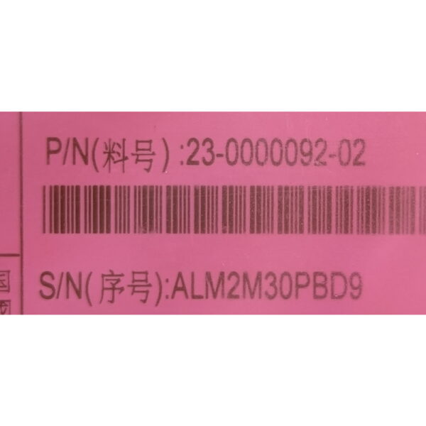 Блок питания 0R244G, 23-0000092-02, TDPS-150BB A, Brocade