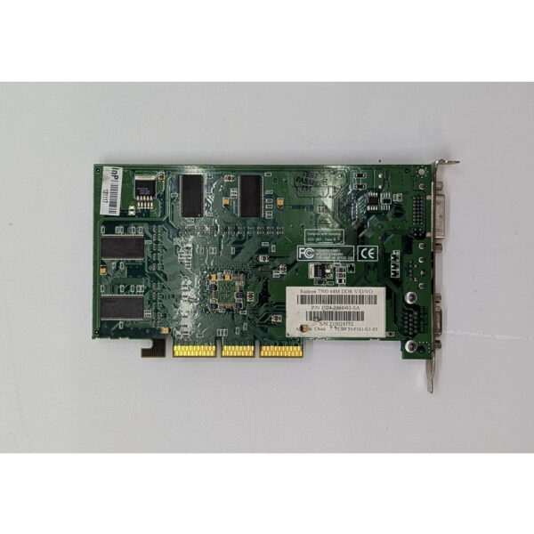 Видеокарта Radeon 7500, IBM, 64 MB