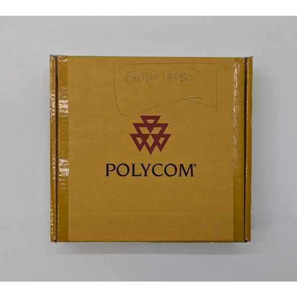 Микрофон 2215-23327-001, Polycom HDX Microphone Array