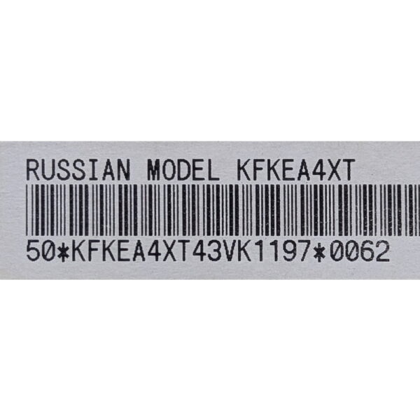Клавиатура Mitsumi KFK-EA4XT, PS/2
