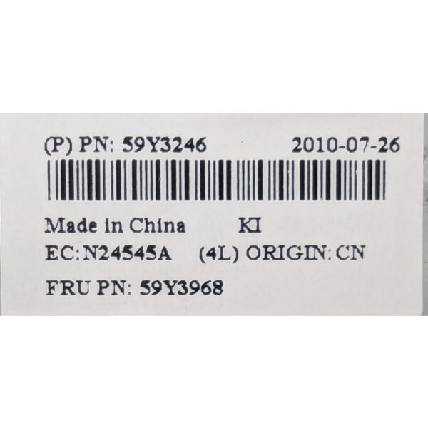 Корзина для дисков 59Y3968, 59Y3246, IBM System X3550 M3, с заглушками