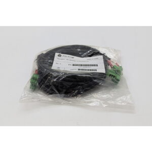 Кабель 2457-82586-001, Polycom