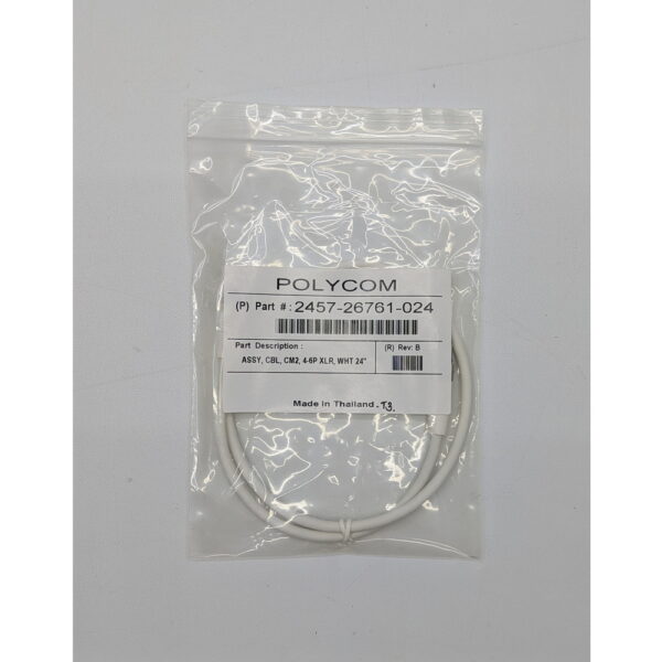 Кабель 2457-26761-024, Polycom