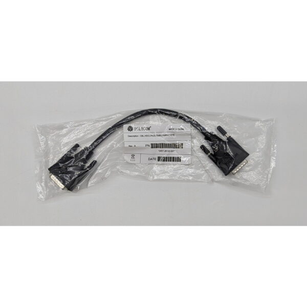 Кабель 2457-26122-001, Polycom, 03 M
