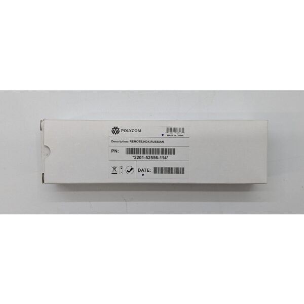 Пульт 2201-52556-114, Polycom HDX remote control
