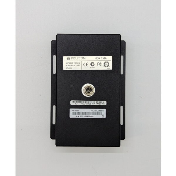 Потолочный микрофон 2201-26932-001, Polycom, HDX, CMA