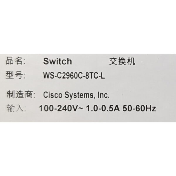 Коммутатор Cisco Catalyst WS-C2960C-8TC-L