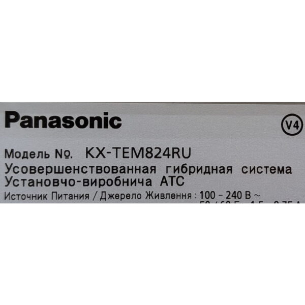 АТС Panasonic KX-TEM824 RU