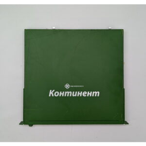 АПКШ Континент, ipc-100-ips